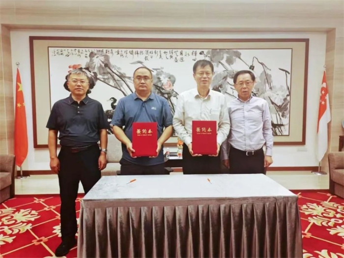 微信图片_20240807092412
