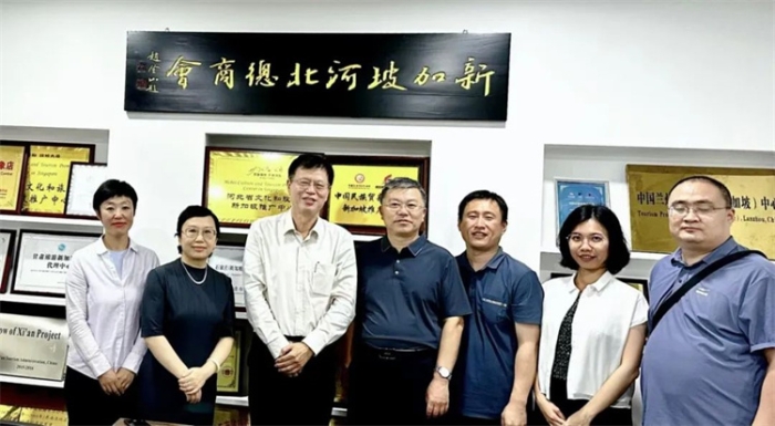微信图片_20240807092417