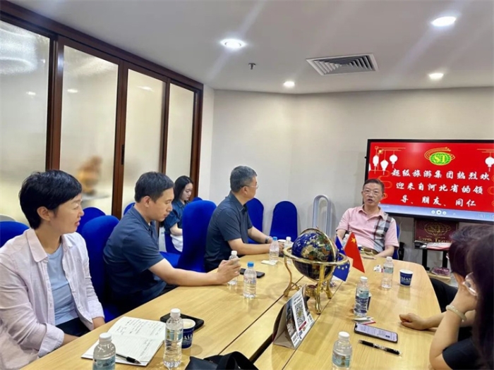 微信图片_20240807092421