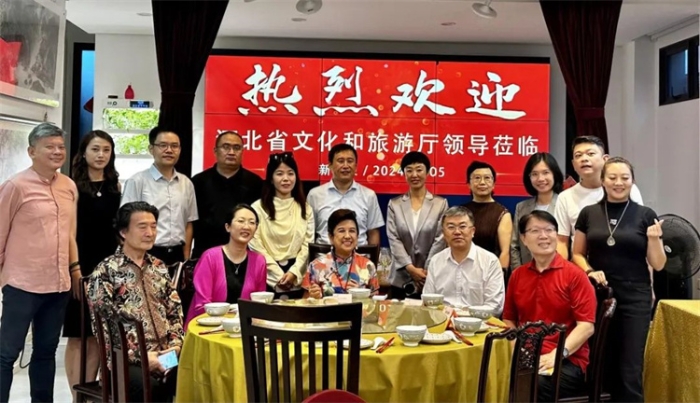 微信图片_20240807092435