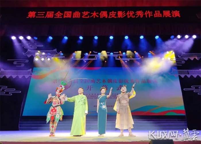 微信图片_20240809154644