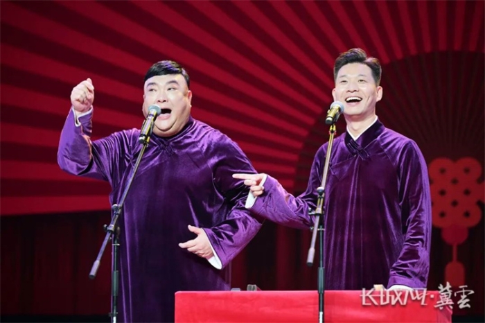 微信图片_20240809154707