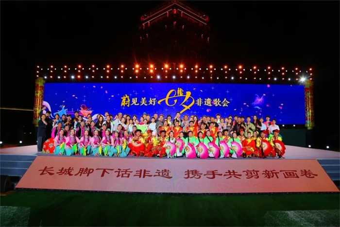 微信图片_20240811230103