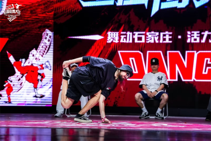 微信图片_20240827092112