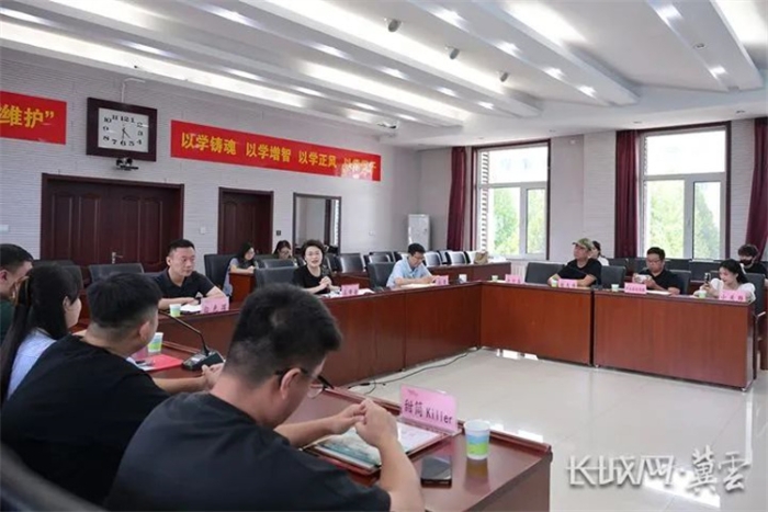 微信图片_20240827093033