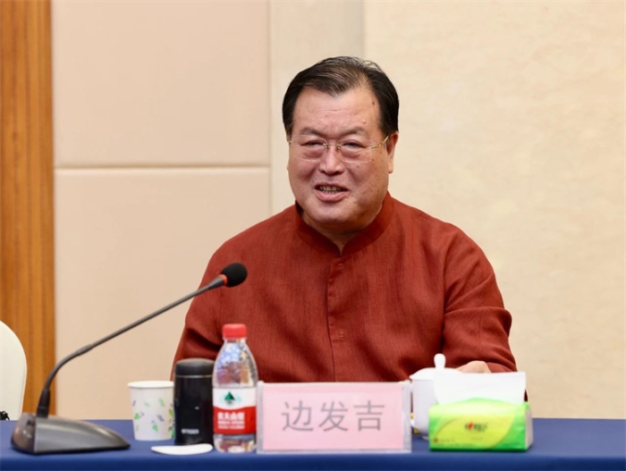 微信图片_20240902092534