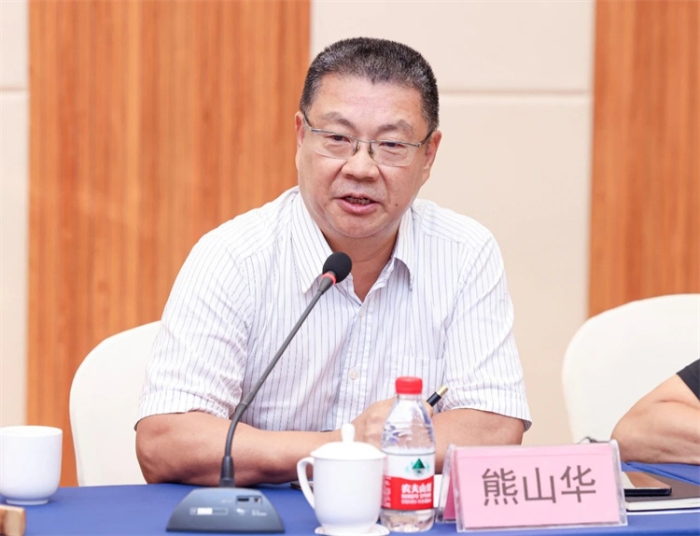 微信图片_20240902092547