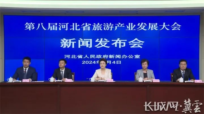 微信图片_20240904153655