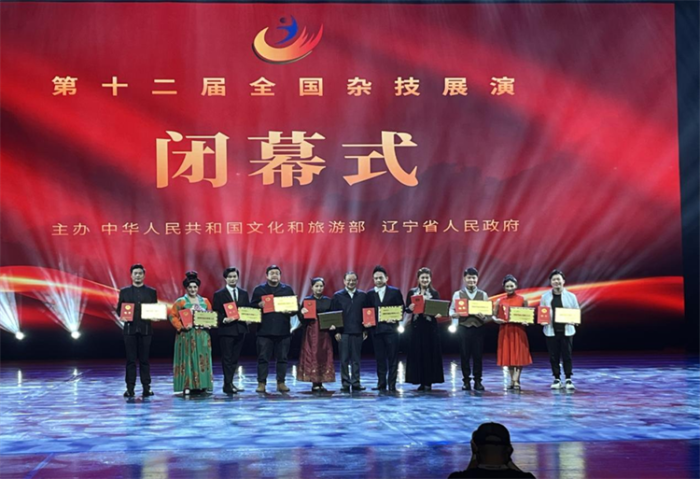 微信图片_20240909091235