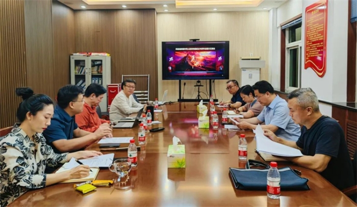 微信图片_20240914091737
