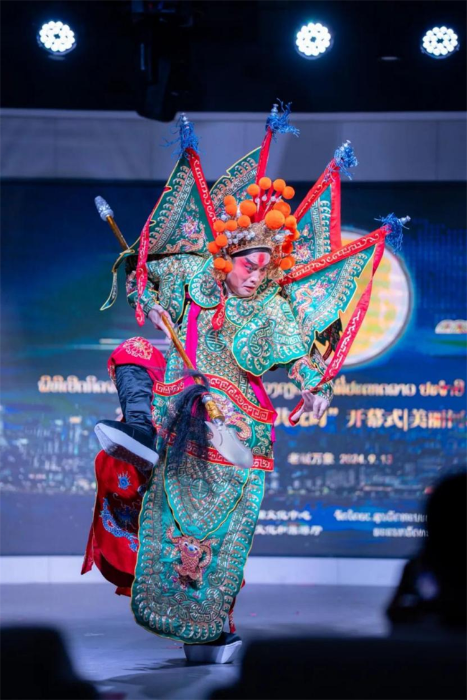 微信图片_20240918085944