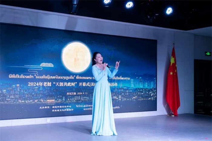 微信图片_20240918085952