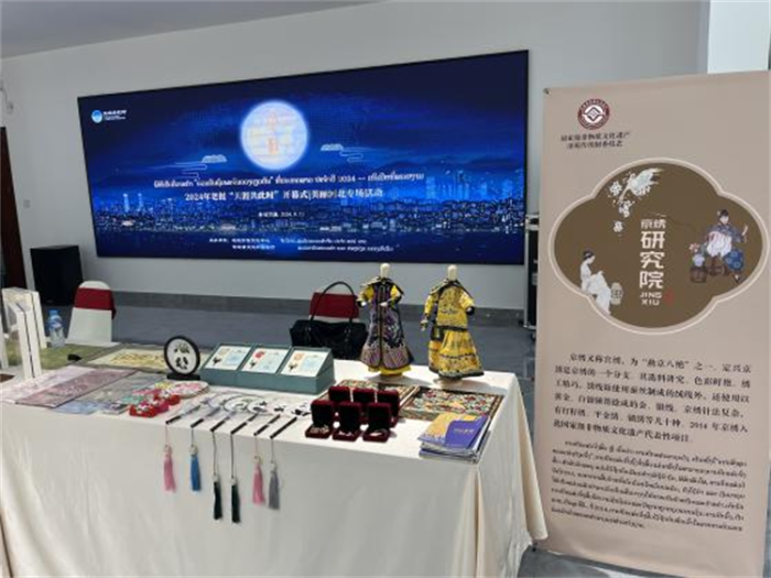 微信图片_20240918090019