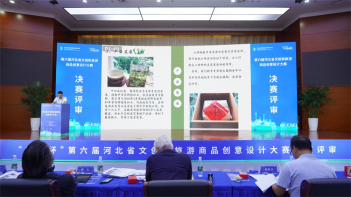 微信图片_20240918092244
