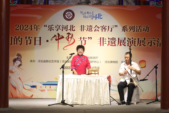磁县坠子《关公辞曹》