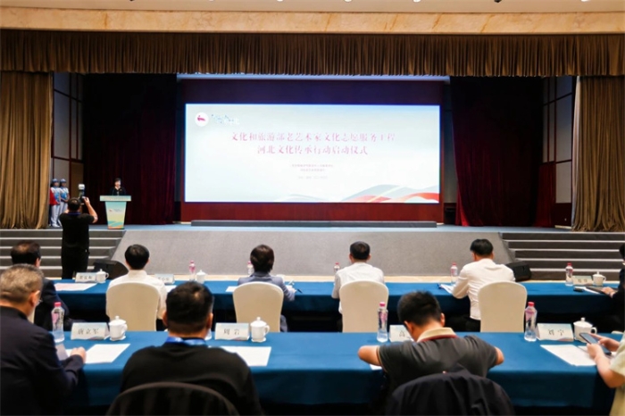 微信图片_20240924102410