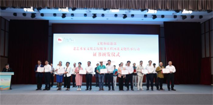 微信图片_20240924102425