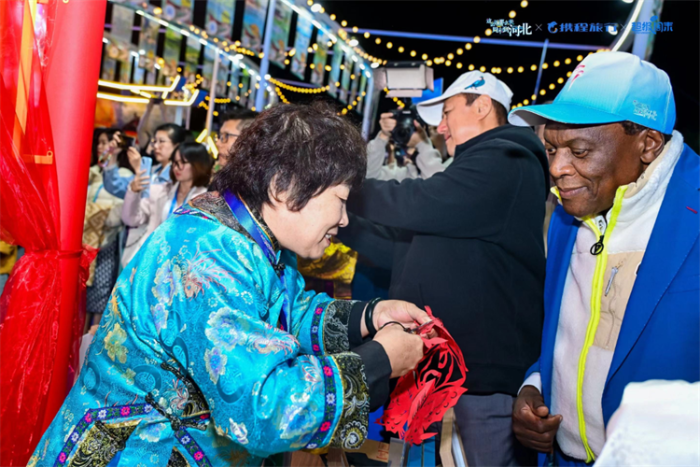 微信图片_20240924142618