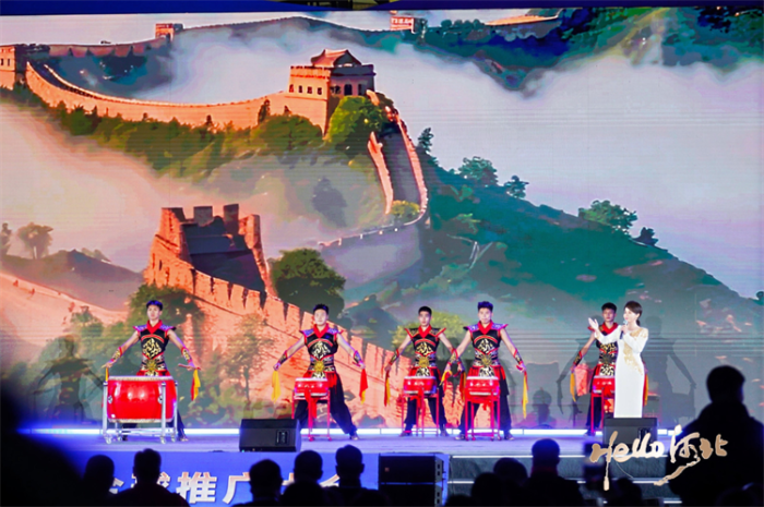 微信图片_20240924142622