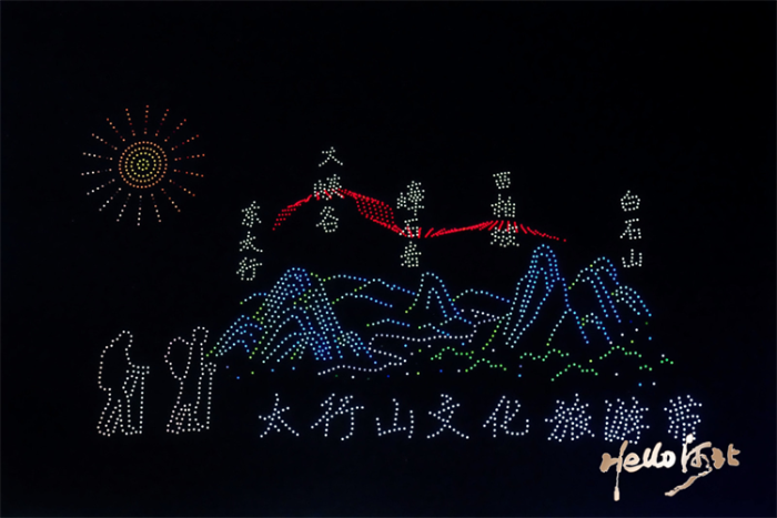 微信图片_20240924142709