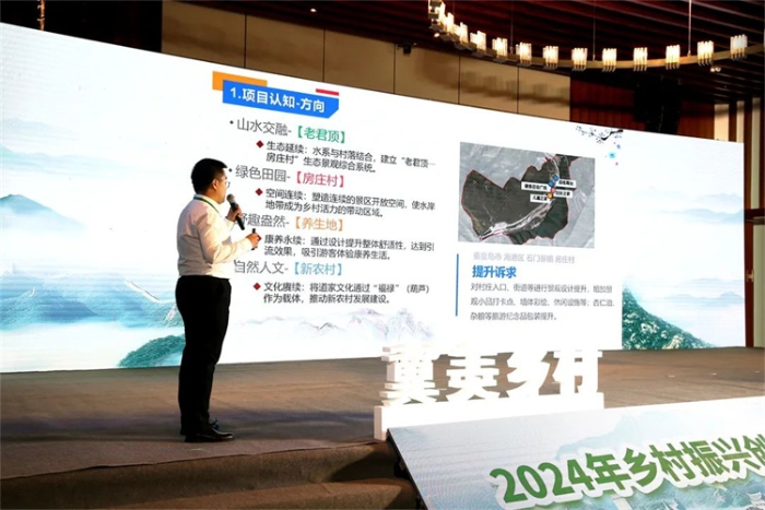 微信图片_20240924144550