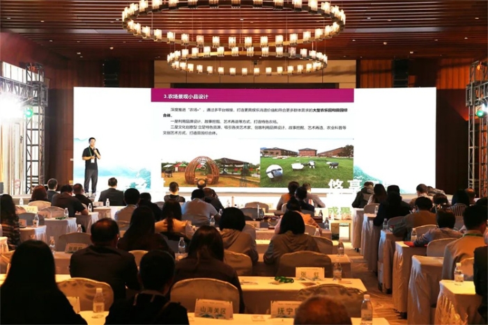 微信图片_20240924144555