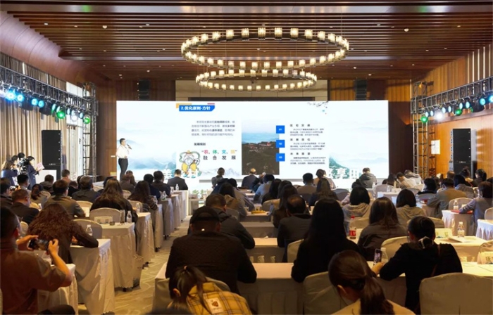 微信图片_20240924144559