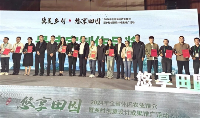 微信图片_20240924144607