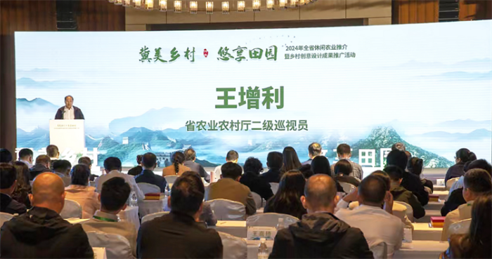 微信图片_20240927091026