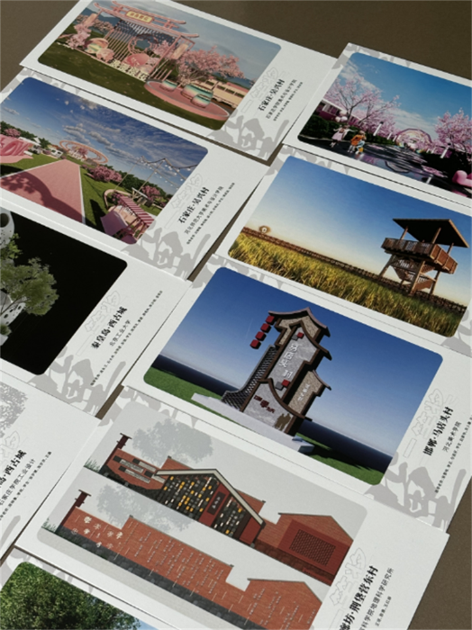 微信图片_20240927091100