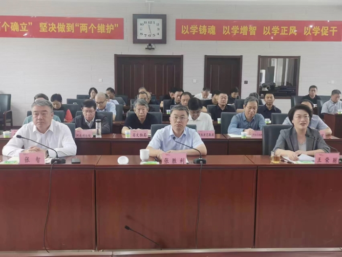 微信图片_20240927150348