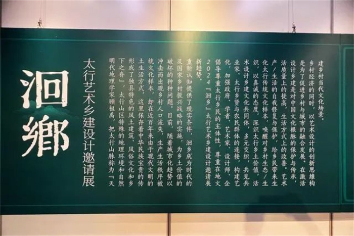 微信图片_20240929092933 微信图片_20240929092933