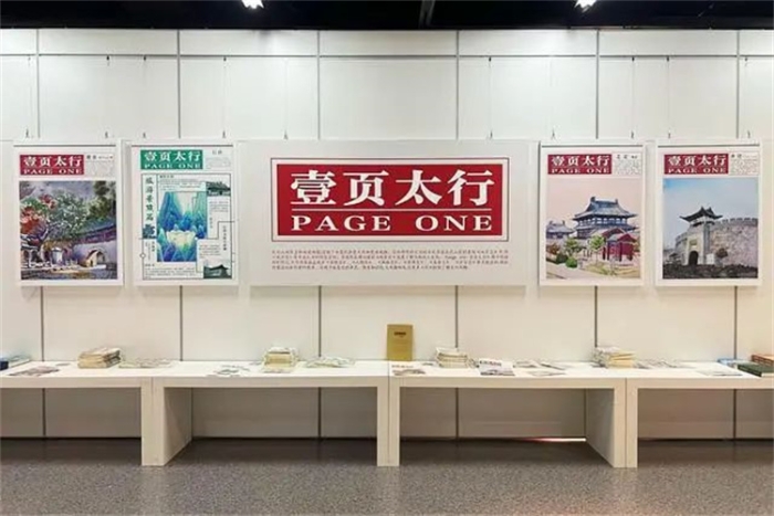 微信图片_20240929092947 微信图片_20240929092947