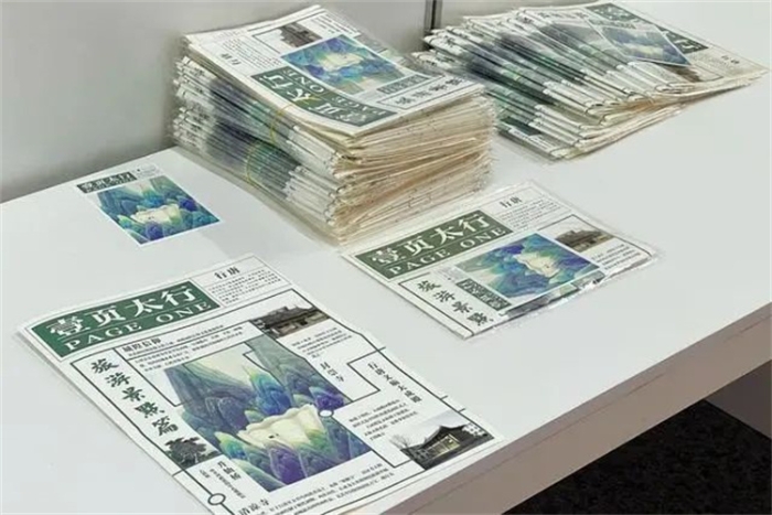 微信图片_20240929092952 微信图片_20240929092952