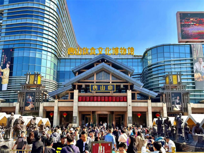 微信图片_20241009092809 微信图片_20241009092809