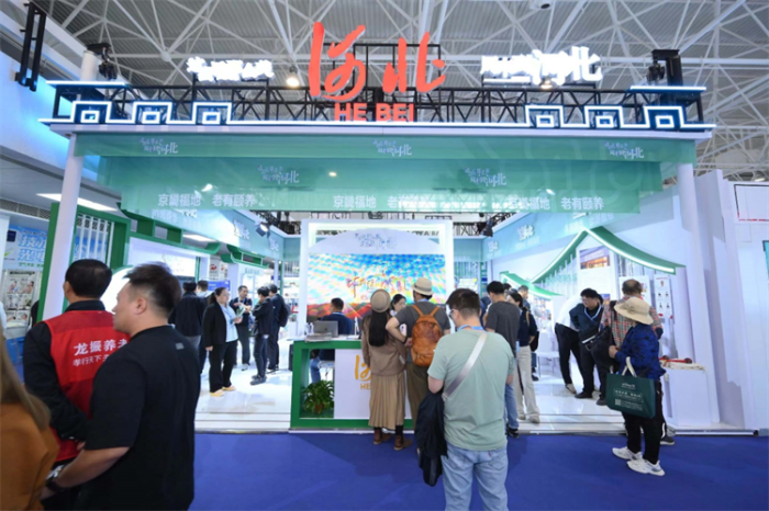 微信图片_20241012111809