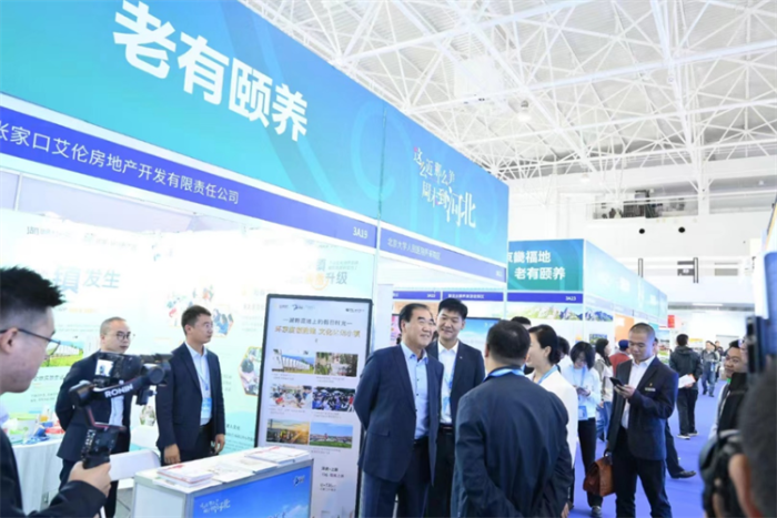 微信图片_20241012111818