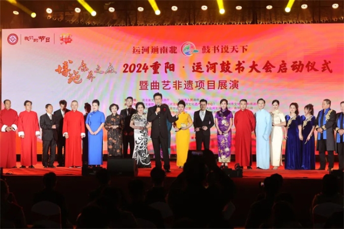 微信图片_20241012145559