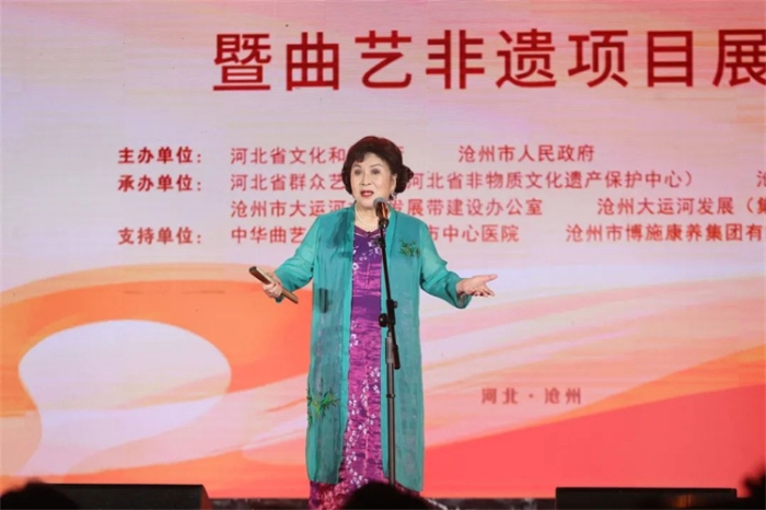 微信图片_20241012145617