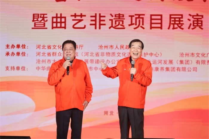 微信图片_20241012145623