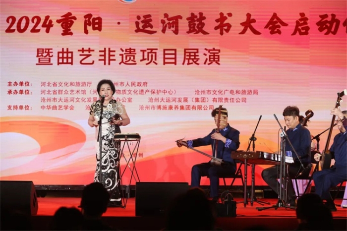 微信图片_20241012145633