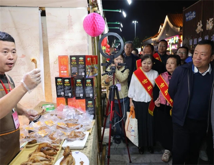 微信图片_20241012145656