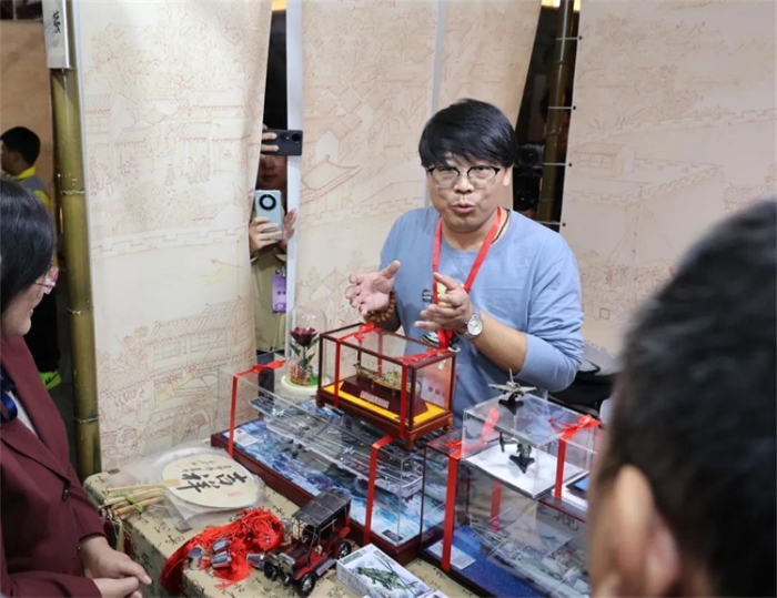 微信图片_20241012145701