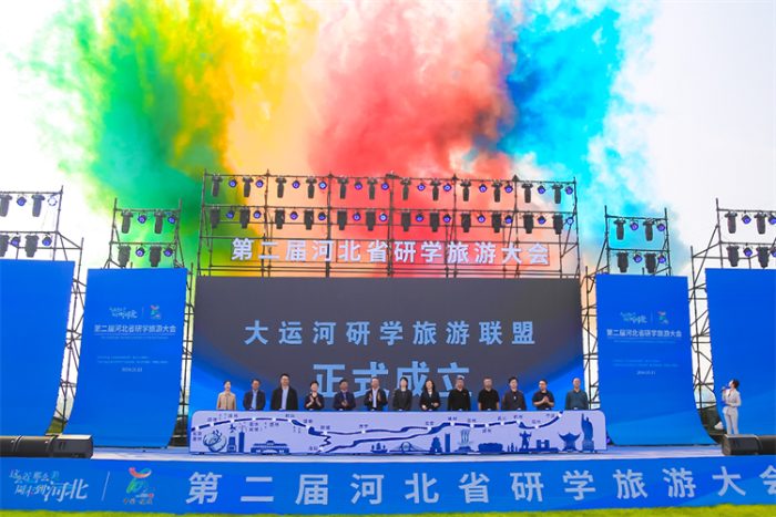 微信图片_20241014092404