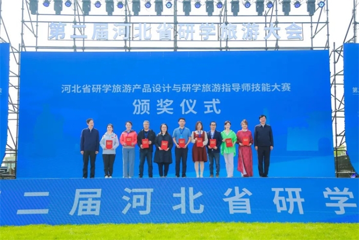 微信图片_20241014092422