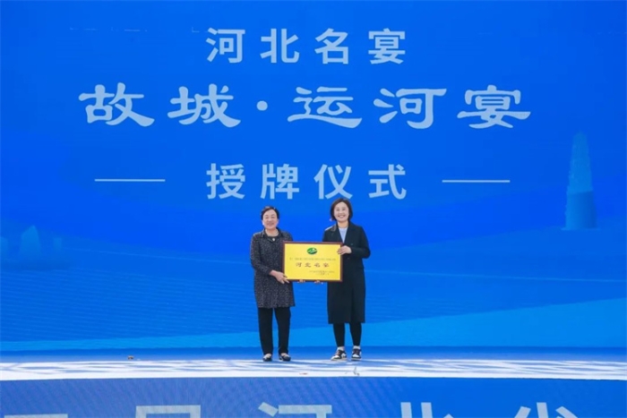 微信图片_20241014092427
