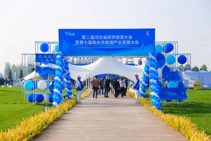 微信图片_20241014092438
