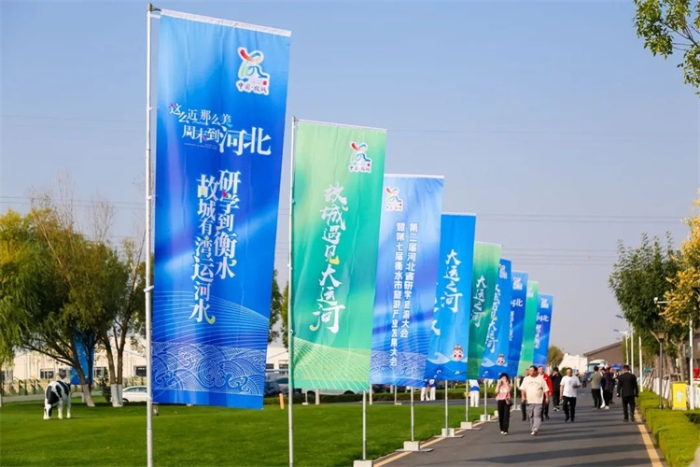 微信图片_20241014092442