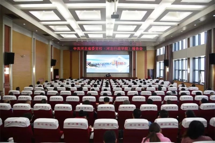 微信图片_20241015093959