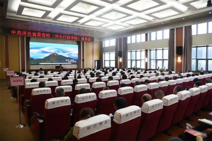 微信图片_20241015094003